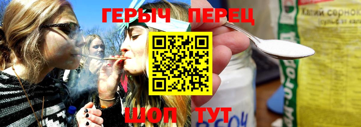 Гашиш  Новодвинск  Бошки Шишки  COCAIN  ТГК  Гашиш  Магазины продажи наркотиков  Вход с VPN  Меф  