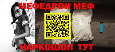гашиш Партизанск