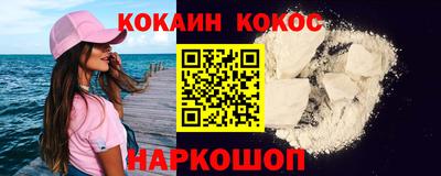 первитин Пенза