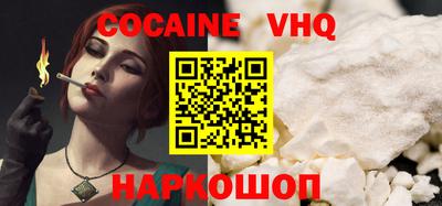 первитин Пенза