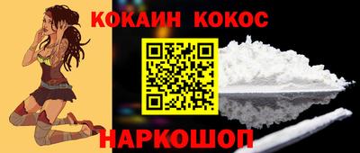 твердый Первоуральск