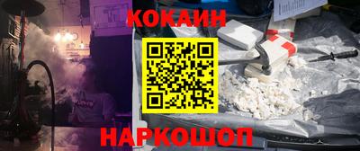 первитин Пенза