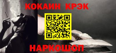 твердый Первоуральск