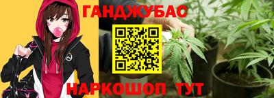 первитин Пенза