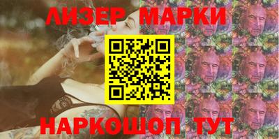 первитин Пенза