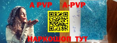 твердый Первоуральск