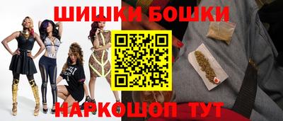 твердый Первоуральск