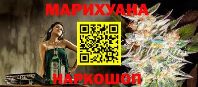 твердый Первоуральск