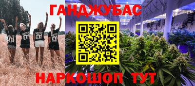 твердый Первоуральск
