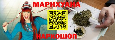 первитин Пенза
