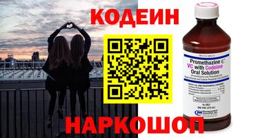 гашиш Партизанск