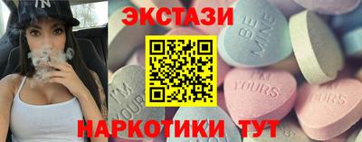 твердый Первоуральск