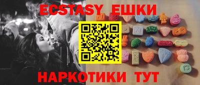 твердый Первоуральск