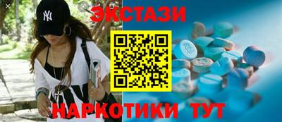 первитин Пенза