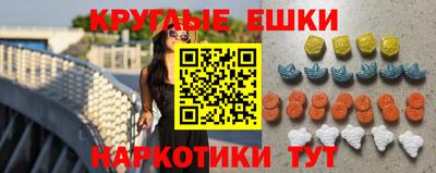 твердый Первоуральск