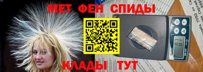 твердый Первоуральск