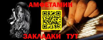 твердый Первоуральск