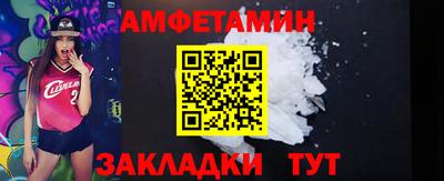 гашиш Партизанск