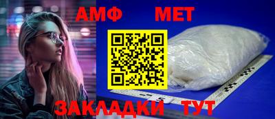 твердый Первоуральск