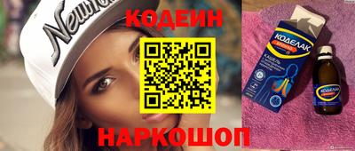 гашиш Партизанск