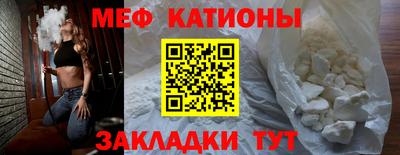 первитин Пенза