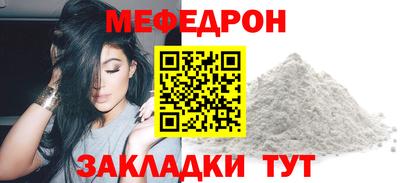 твердый Первоуральск