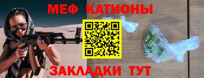 твердый Первоуральск